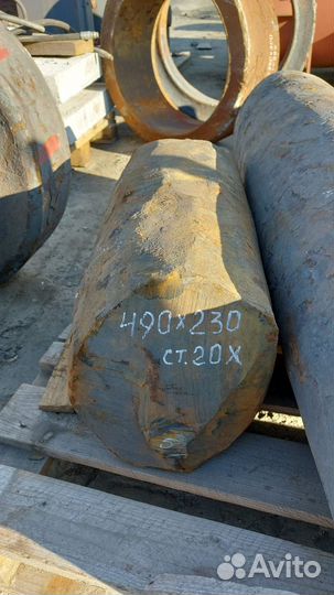 Поковка 490*230 ст20х