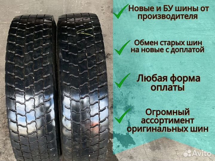 Шины Taurus 295/80 R22.5