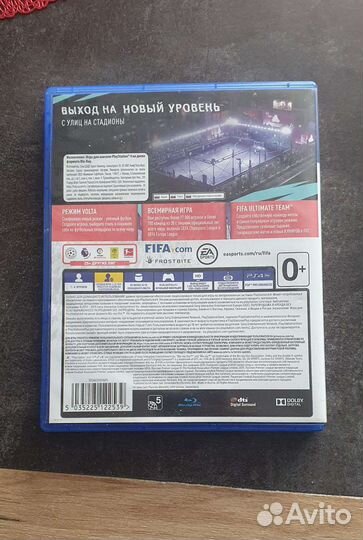 Игра для приставки ps4 fifa 20