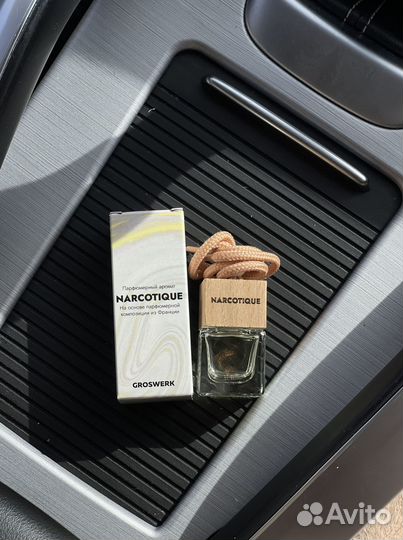 Ароматизатор стеклянный флакон с логотипом