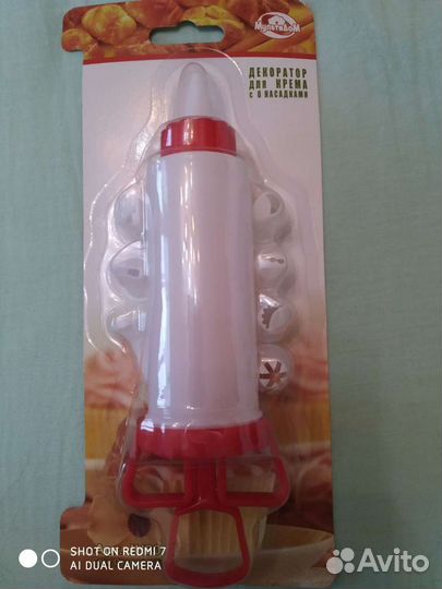 Декоратор крема