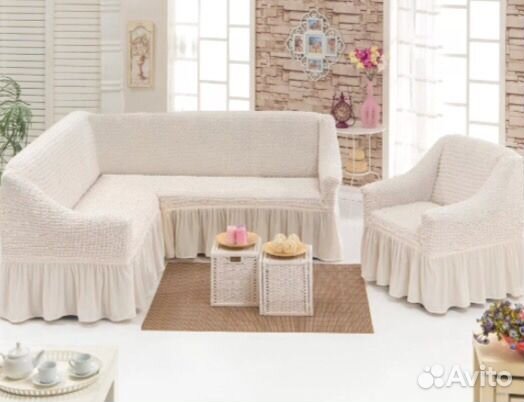 Натяжные Чехлы на мягкую мебель