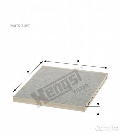 Hengst filter E2925LI Салонный фильтр Hyundai, Kia