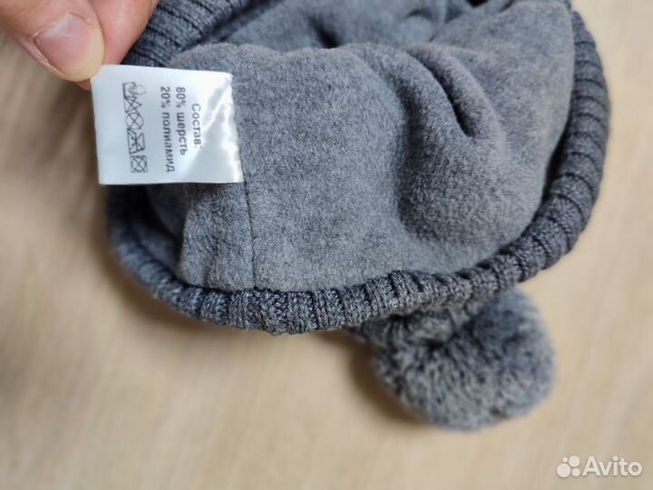 Мужская шапка