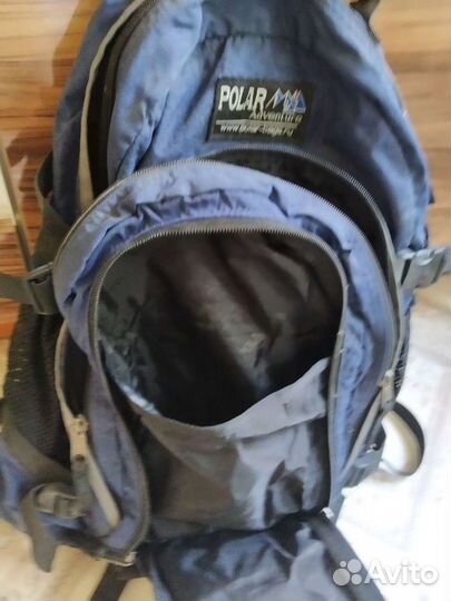 Рюкзак мужской