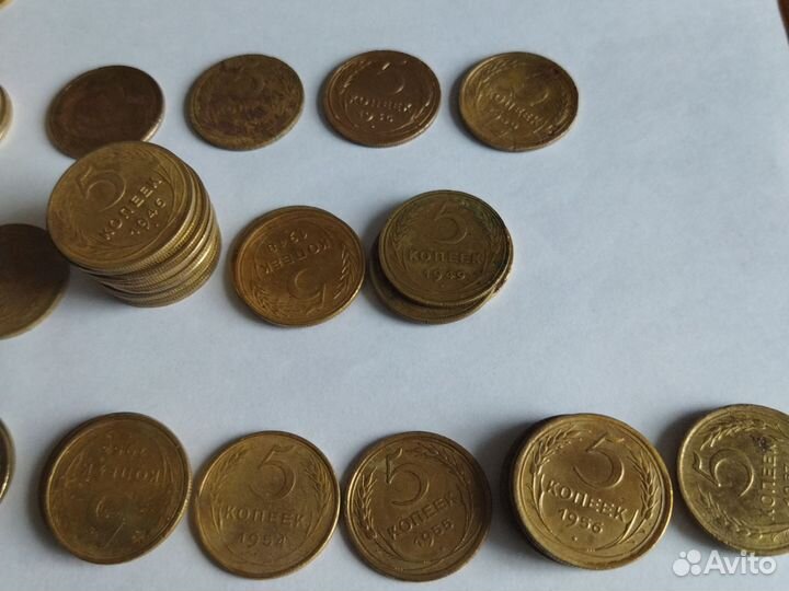 Монеты 5 коп. Ранние Советы