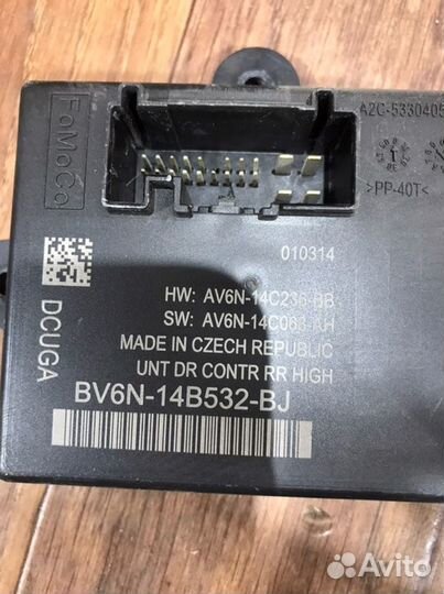 Блок комфорта задний правый Ford Focus CB8 pnda