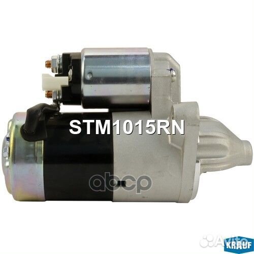 Стартер STM1015RN STM1015RN Krauf