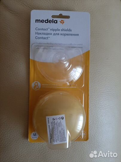 Накладки для кормления Medela