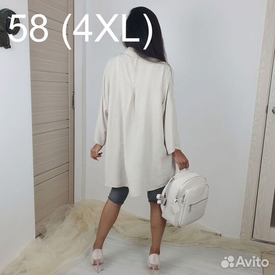 Свободная рубашка qianzhidu