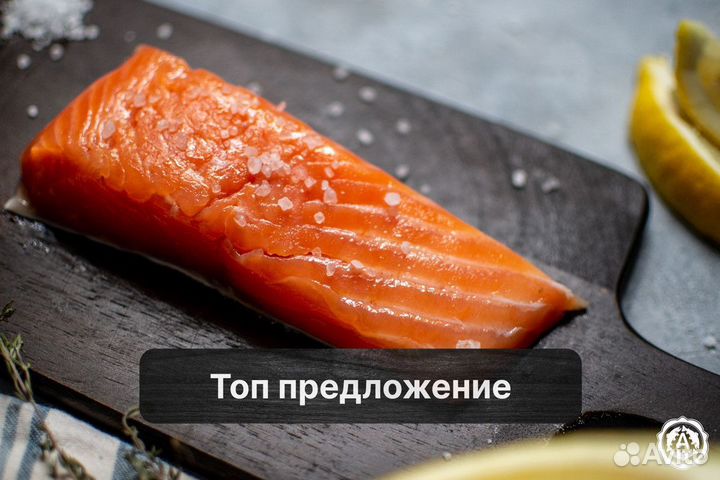 Форель 2+ с доставкой, поставки оптом по 10 кг