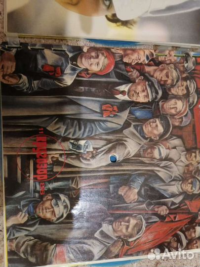 Виниловые пластинки, журналы Кругозор СССР