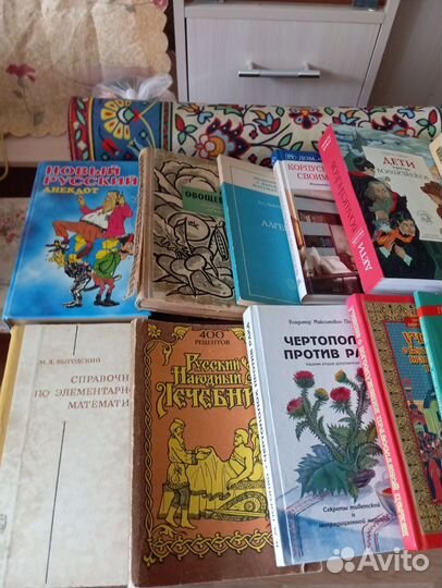Книги отдам бесплатно