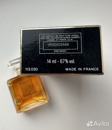 Chanel coco parfum духи 14 мл винтаж