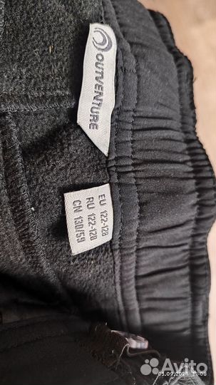 Утепленные брюки детские