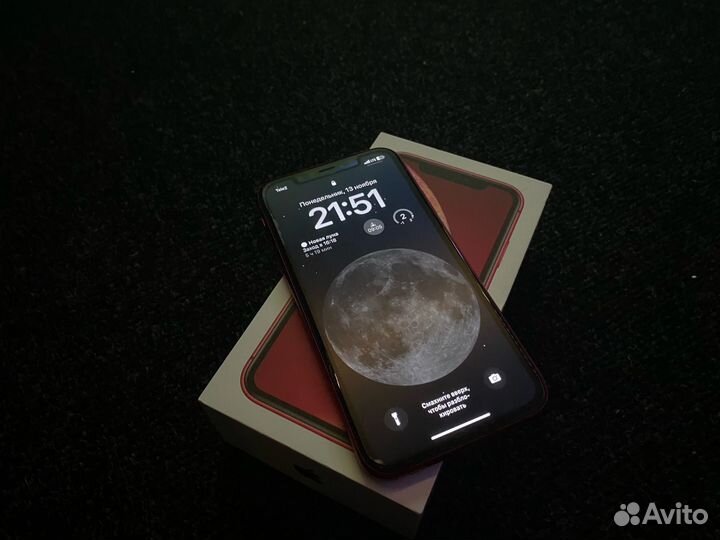 iPhone Xr, 128 ГБ