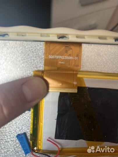 Dexp urus s170i kids