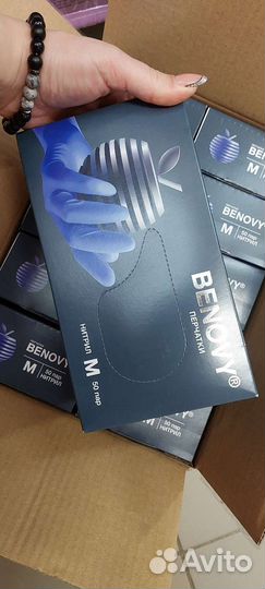 Перчатки нитриловые Benovy