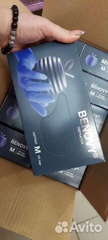 Перчатки нитриловые Benovy