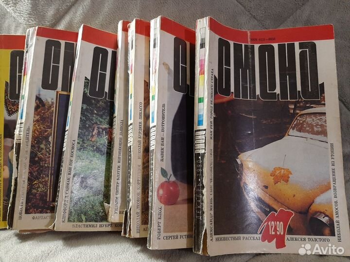 Журнал роман газета