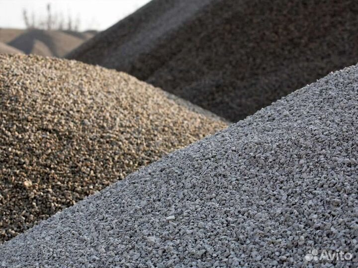 Отсев с доставкой