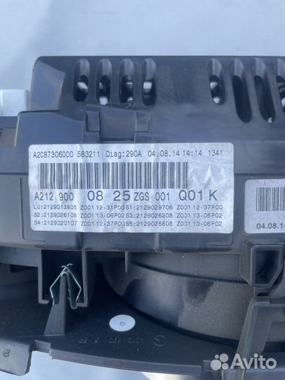 Приборная панель w212