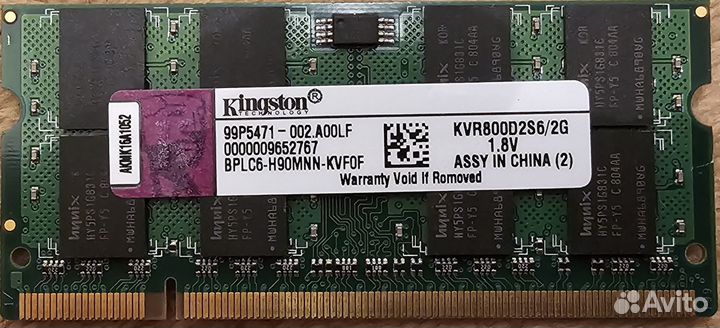 DDR 2 Sodimm 2gb Kingston