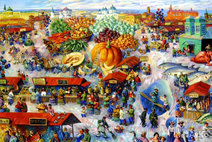 Требуется продавец