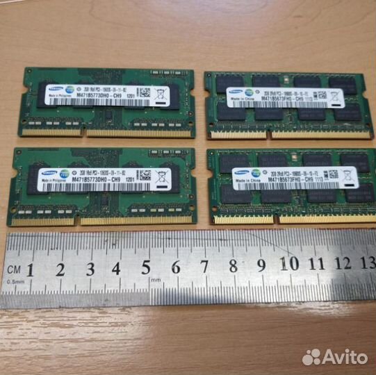 Память для мака по 2 Gb