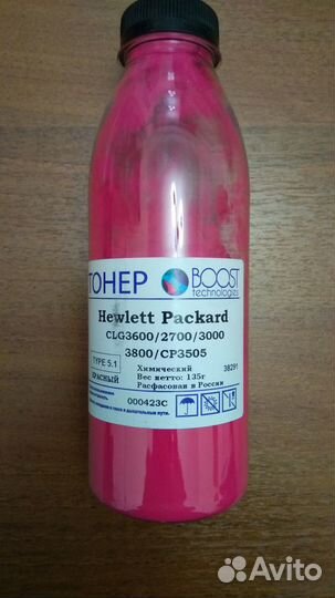 Тонер для цвет. лазер. принтеров HP 3600-2700-3505