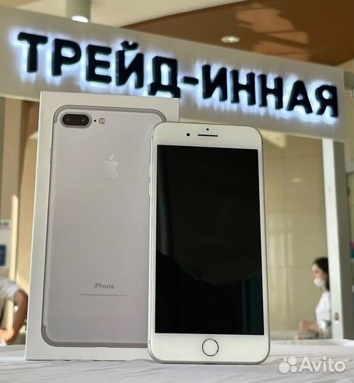 iPhone 7 Plus, 32 ГБ