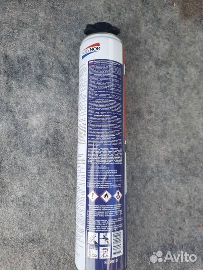 Напыляемый утеплитель в баллонах