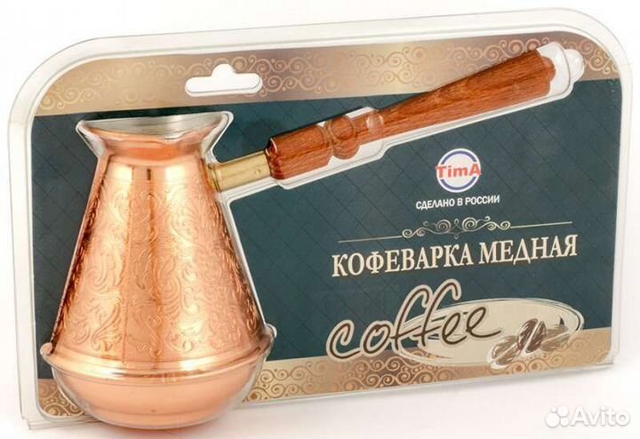 Турка для кофе медная, 370 мл