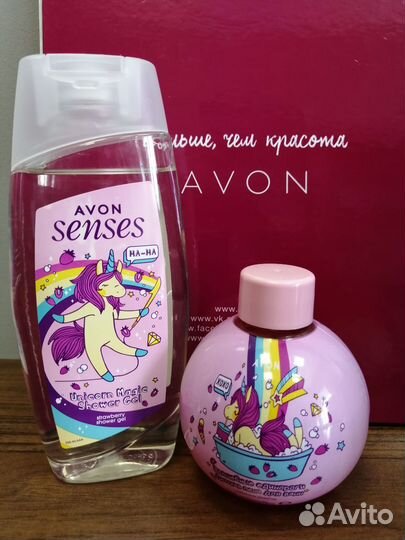 Набор детский эйвон