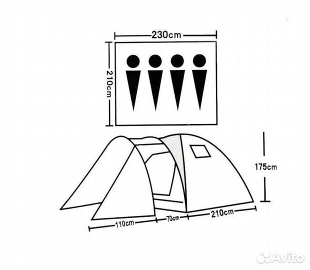Палатка четырехместная, двухслойная 310х220х155см
