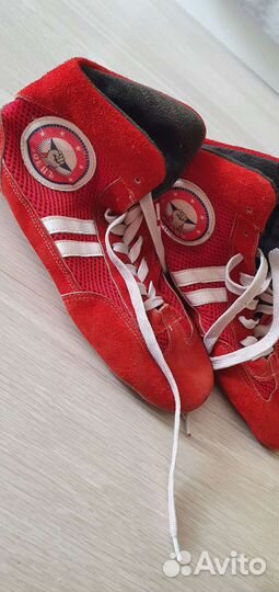 Борцовки для самбо