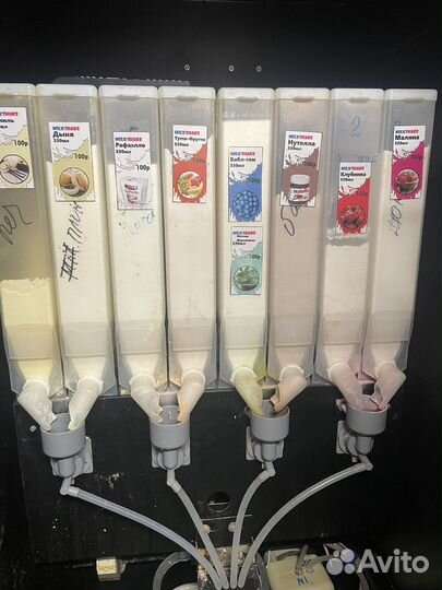 Автомат Shaker M