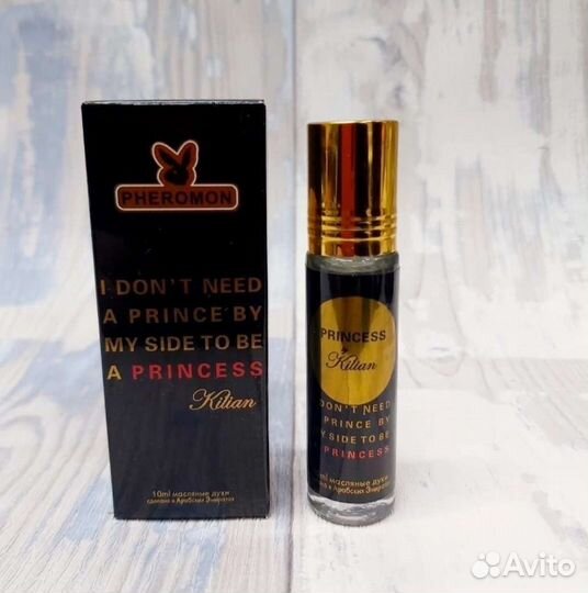 Масляные духи оаэ