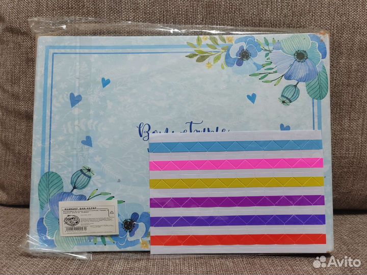 Фотоальбом