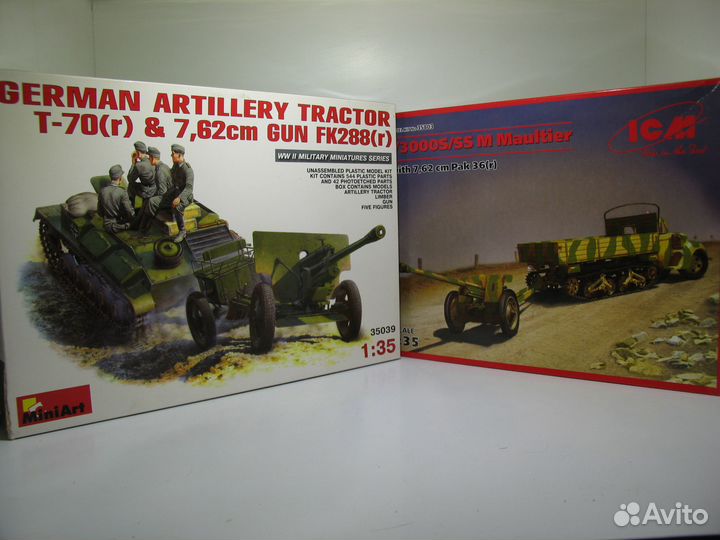 Сборные модели (артиллерия, снаряжение и т.д.) 1:3