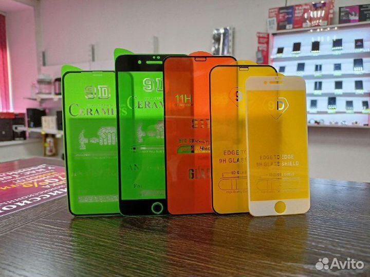 Защитные Стекла