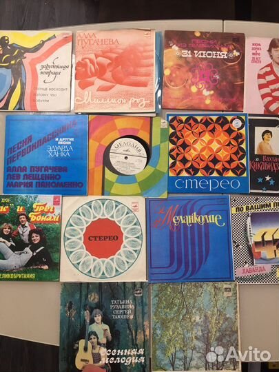 Грампластинки