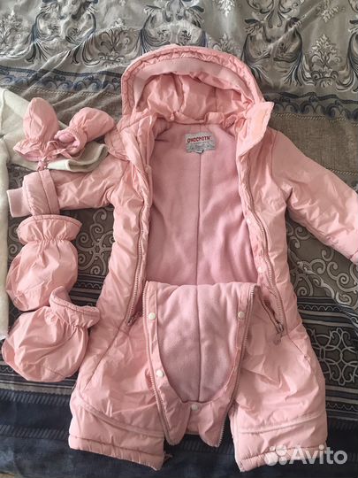 Детский комбинезон