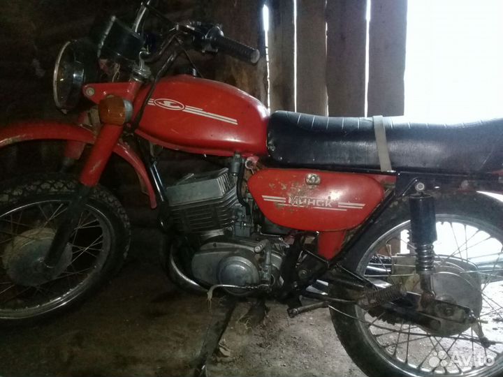 Обменяю Минск