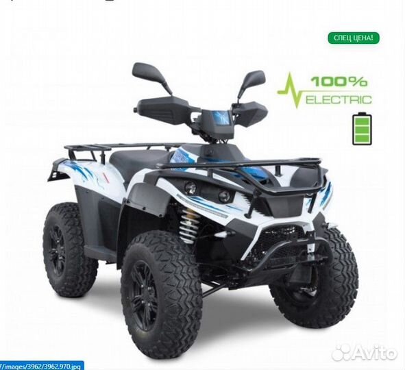 Квадроцикл GreenCamel Linhai LH40DA (3900W 50 км/ч