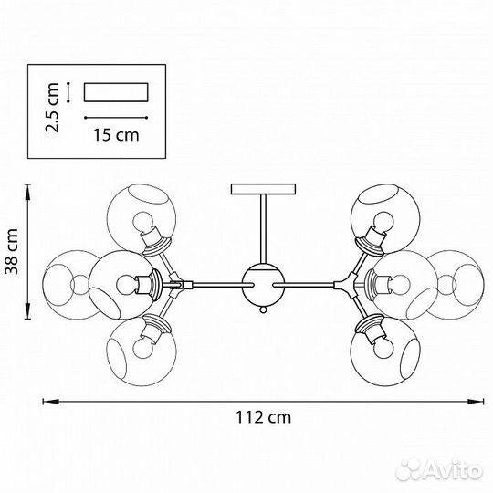 Люстра на штанге Lightstar Beta 785083