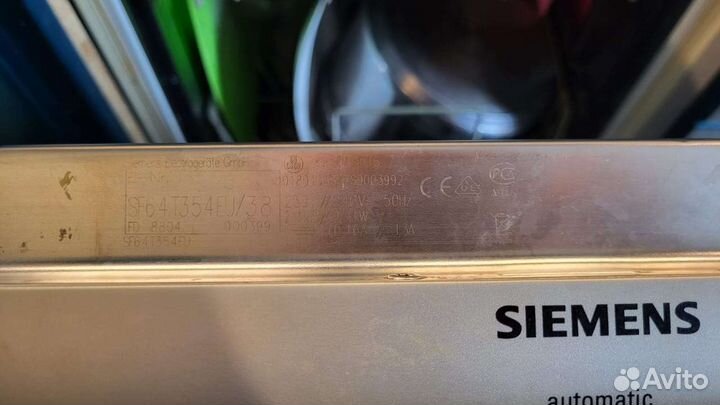 Посудомоечная машина siemens 45 см