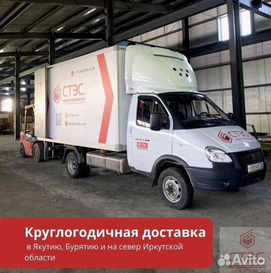 Грузоперевозки фура