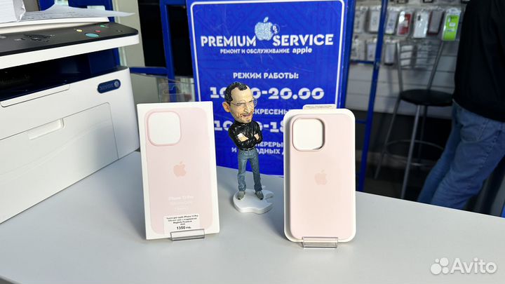 Чехол на iPhone 13 Pro Silicone Case с MagSafe и А