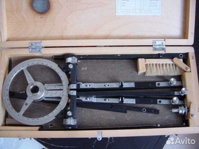 Компас км69-М3 & Протрактор пмр